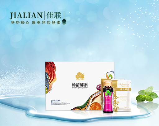 深圳市東方佳聯(lián)生物科技有限公司
