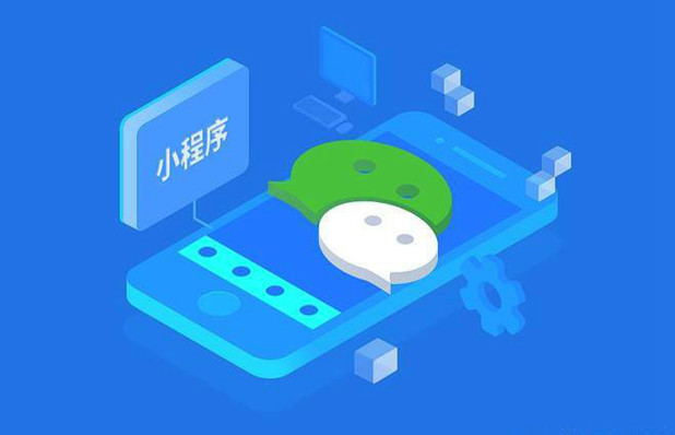 視頻小程序的發(fā)展前景
